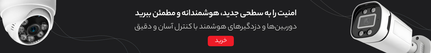 بنر2